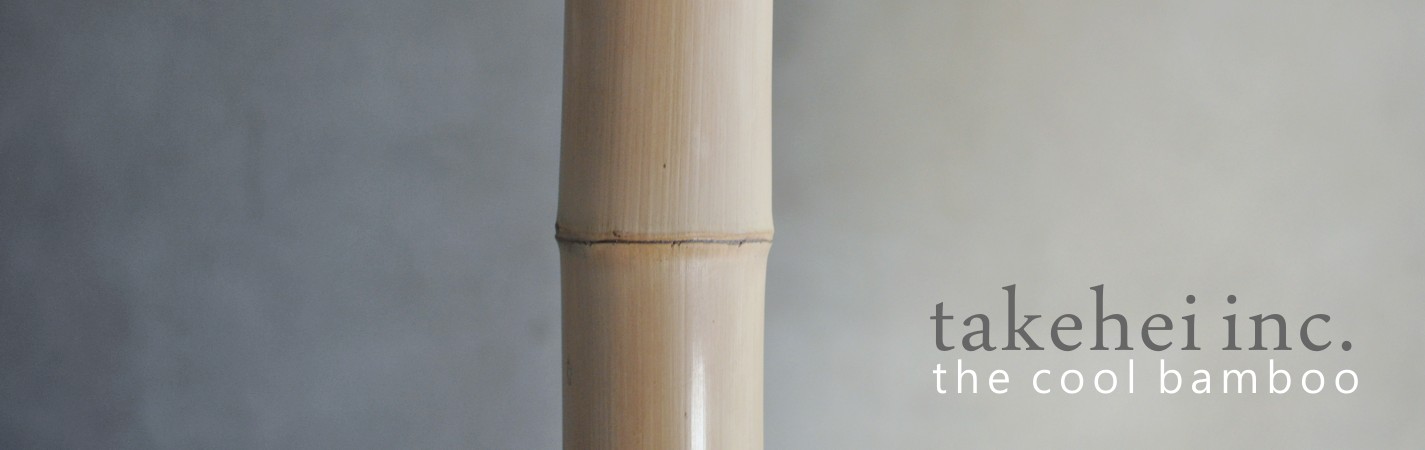 bambo for interior/ takehei bamboo Japan